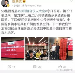 堂二里十一免費送計算機，速來圍觀！