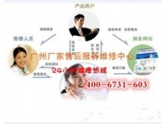 海珠區(qū)東曉路附近格力空調(diào)專業(yè)在線咨詢服務全解析