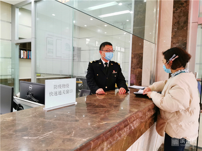 濱州海關“綠色通道”高效護航，快速驗放353萬件防疫物資