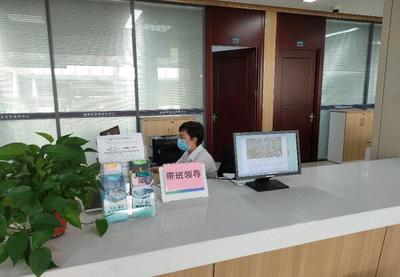 國網煙臺市蓬萊區供電公司 實施領導“坐班”制，架起服務“連心橋”